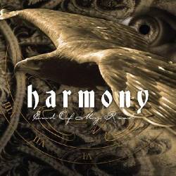Harmony (SWE-1) : End of My Road